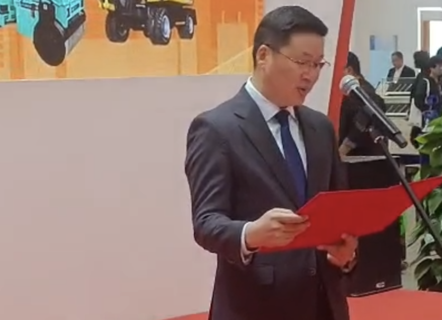 廈工董事長致辭